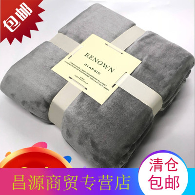 珊瑚绒毛毯小毯子单人加厚学生宿舍床单被子办公室冬季午睡绒毯