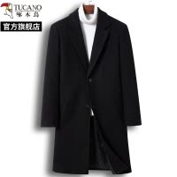 啄木鸟男士羊毛外套2024冬季加棉加厚毛呢大衣中长款高端呢子风衣