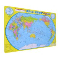 [N]磁力<立>世界拼图(政区+地形全新升级版本)-9787807217602