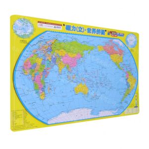 [N]磁力<立>世界拼图(政区+地形全新升级版本)-9787807217602