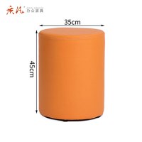 苏宁 质凡小圆凳 直径35cm*高45cm 颜色备注