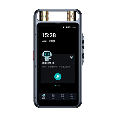 纽曼 M8 128G 录音笔(计价单位:个) 黑色