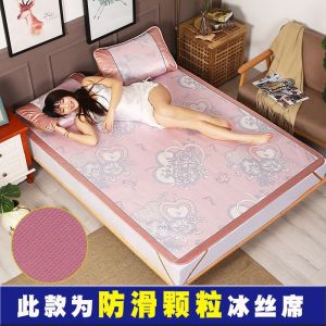 夏季凉席1.8米床单人草席1.2m学生宿舍席子0.6米冰丝席三件套1.5m