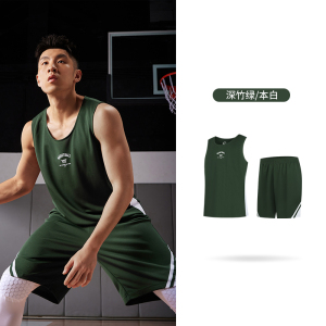 361°篮球运动套装男新款透气新款健身无袖套装宽松运动队服