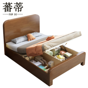 蕃蒂
