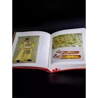 金庸作品集(13):雪山飞狐(全一册)(彩图精装珍藏本)