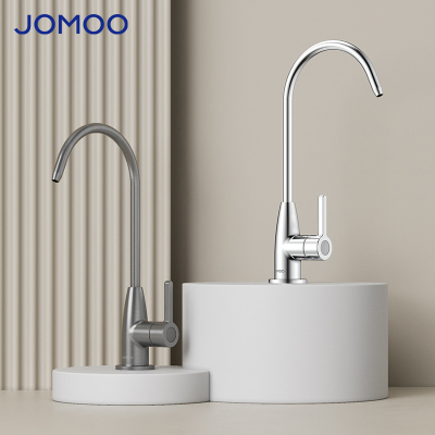 九牧(JOMOO)镀铬厨房水龙头净水单冷立式水槽洗菜盆洗衣池79007-611