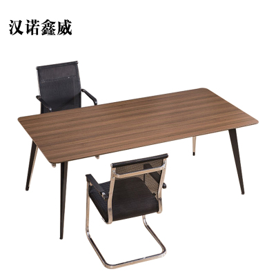 汉诺鑫威会议桌长桌子简约现代长条桌板式办公洽谈桌小型钢架会议桌咖色240*80*75CM[工厂现做 7天内发货]