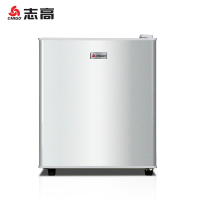 志高(CHIGO) BC-29A50 单门迷你小冰箱 银色 冷藏神器 租房神器 实用节能