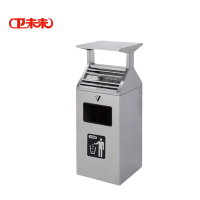 卫未来 户外垃圾桶 CTS-A-121B 个