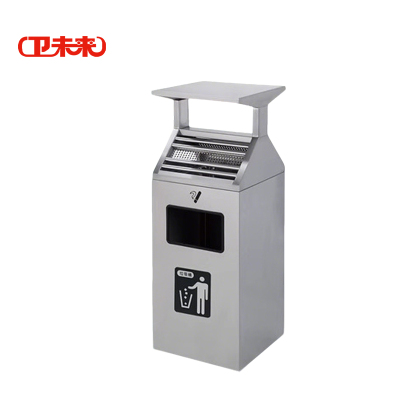 卫未来 户外垃圾桶 CTS-A-121B 个