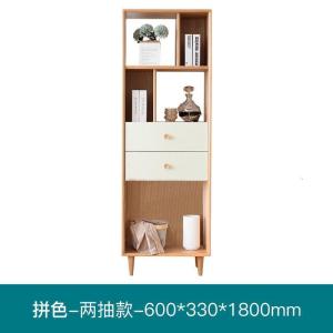 森美人全实木书柜架组合展示柜北欧现代简约书房榉木书架D4171