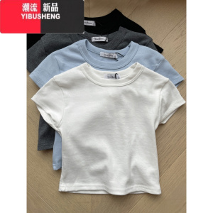 YIBUSHENG三木子自制 短款正肩小T恤季修身显瘦设计感小众白色短袖上衣女