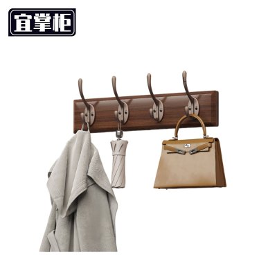 宜掌柜 会挂钩 个