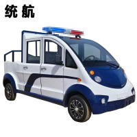 统航电动巡逻车双排五座巡逻皮卡车园区中转货运运输车