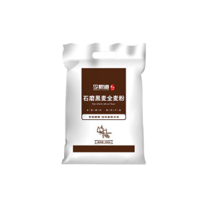 今粮道 帮扶助农950g石磨黑全麦粉JLD098