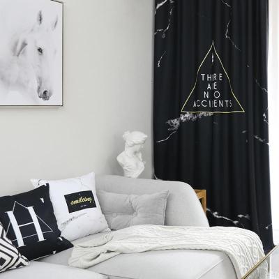 家柏饰(CORATED)北欧大理石肌理窗帘定制 工业风黑白窗帘成品客厅卧室试衣间