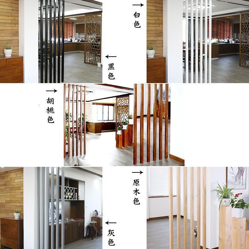 格栅客厅实木入玄关隔断墙家用卧室房间分隔免打孔 颜色尺寸定制联系