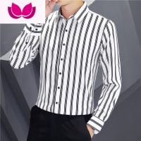 七斓高端男士休闲长袖衬衫韩版潮流修身条纹衬衣潮牌春装上衣薄