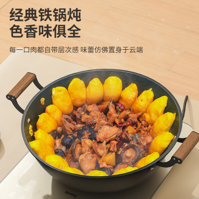 利仁JZDG-3228铁锅家用炖锅双耳精铸老式加深炒锅无涂层深炖