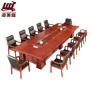 凌美盛 会议桌3.8米 LMS-101/张