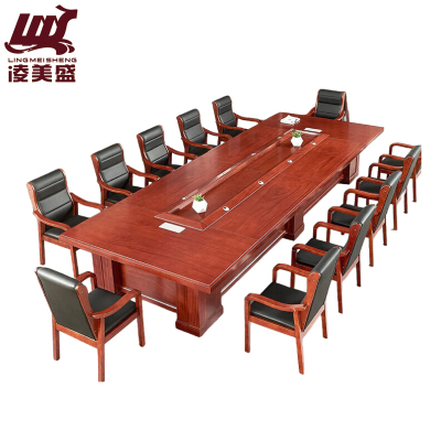 凌美盛 会议桌3.8米 LMS-101/张
