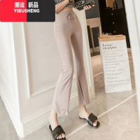 YIBUSHENG莫代尔季高腰显瘦微喇裤子女垂坠感薄款瑜伽裤可外穿休闲裤