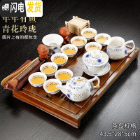 三维工匠实木茶盘套装全自动上水电磁炉陶瓷功夫茶具茶海简约一体茶台家用 套装8柯木年年有鱼玲珑套