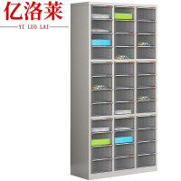 亿洛莱 无门资料柜 36抽 台