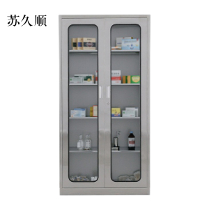 苏久顺文件柜不锈钢柜子储物柜资料柜档案柜带锁文件柜201通玻文件柜
