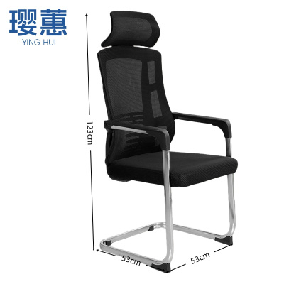 璎蕙电脑椅53*53*123cm把