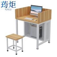 荺炬学习桌80*60*75*30cm含1凳套