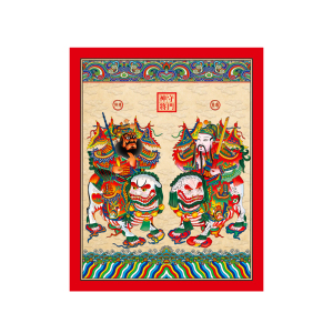 福人福地伴手礼财神门神门贴纸过年装饰春节画像年画墙贴画高档新款国风