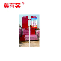 冀有容 灯杆宣传牌 1.2*0.6M 个