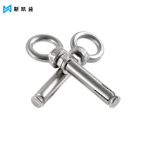 新凯益 吊环膨胀挂钩螺丝 M6*50 个
