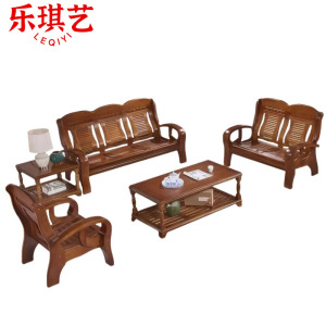 乐琪艺 实木沙发组合 1+2+3+茶几+方几 套