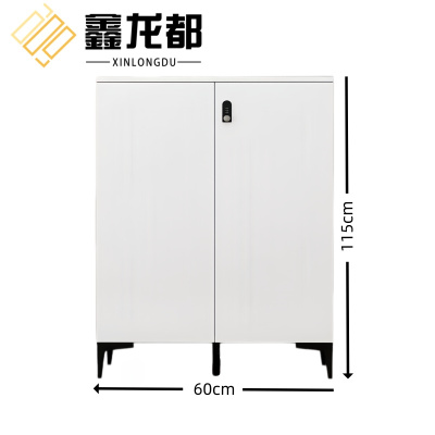 鑫龙都