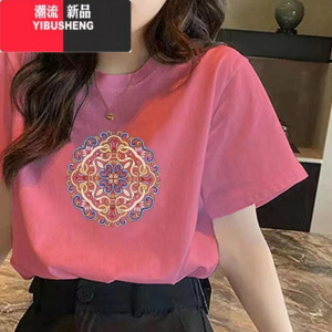 YIBUSHENG正肩修身型体恤显瘦洋气减龄短袖圆领T恤2024季新款女上衣
