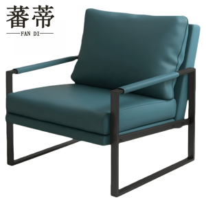 蕃蒂沙发椅