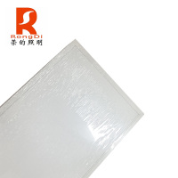 RS荣的 LED平板灯36W 300*1200mm/个