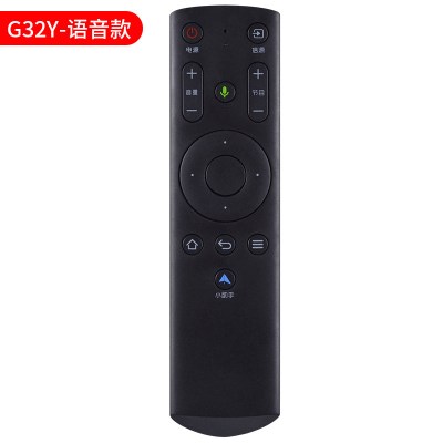 [精选]适用风行funtv电视遥控器原装机通用G32Y G42Y n40 n32 49q2 FR-01 G32Y-语音款