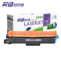 简微硒鼓TN283蓝支