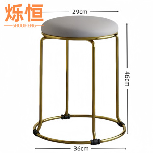 烁恒