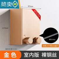 敬平1434隐形晾衣绳室内免打孔阳台卫生间收缩式晾衣架器钢丝绳 土豪金-室内款绳子