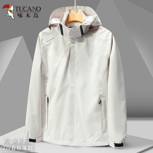 啄木鸟户外冲锋衣男春秋季防水夹克休闲防风衣2025新款白色户外套