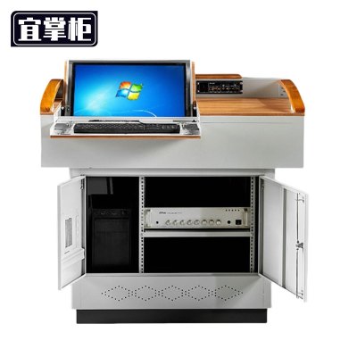 宜掌柜多媒体讲台木面款 张