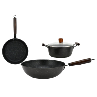 荣事达RTZ088M(M)-麦饭石锅具三件套(升级款)