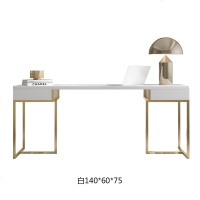 北欧轻奢ins网红书桌简约家用书房书台实木办公电脑桌收纳写字台