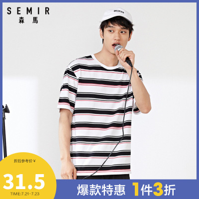 1件3折价：31.5-Semir森马2020夏季新款韩版撞色条纹情侣宽松男式短袖T恤男