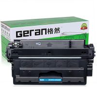 格然 惠普Q7570A硒鼓 适用HP M5025MFP M5035MFP M5035XMFP 70A打印机碳粉盒 墨盒